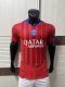 25/26 PSG Third Jersey Player Version 1:1 Quality