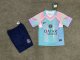 25/26 PSG Special Kids Jersey
