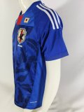 2010 Japan Home Retro Jersey