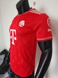 25/26 Bayern Munich Special Jersey Player Version 1:1 Quality