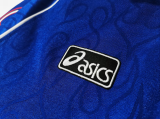 1998 Japan Home Retro Jersey Long Sleeve