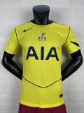 25/26 Tottenham Third Jersey Player Version 1:1 Quality
