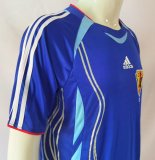 2006 Japan Home Retro Jersey