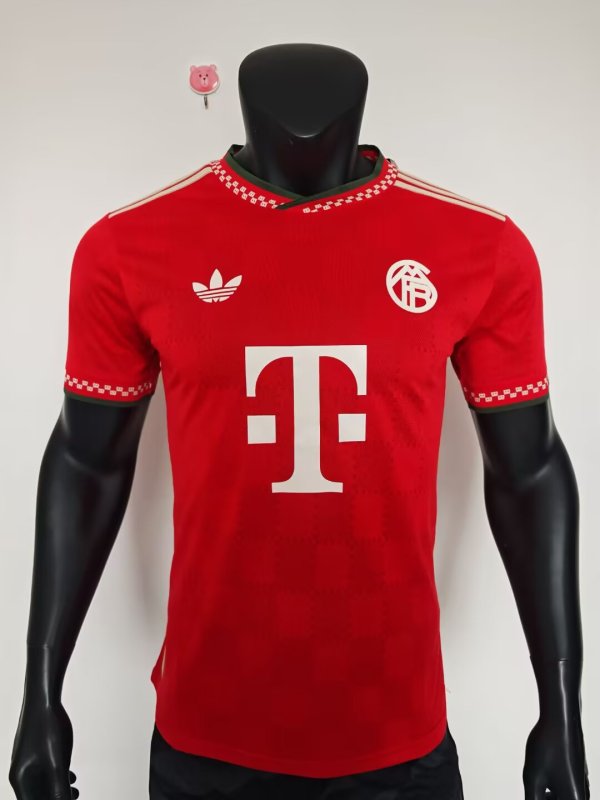 25/26 Bayern Munich Special Jersey Player Version 1:1 Quality
