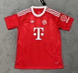 25/26 Bayern Munich Goalkepper Jersey Fans Version 1:1 Quality
