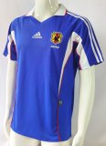 1999 Japan Home Retro Jersey
