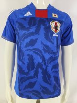 2010 Japan Home Retro Jersey