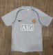 07/08 Man United Grey Retro Jersey