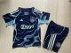 25/26 Ajax Away Jersey Kids