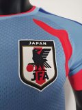 2026 Japan Away Jersey Player Version 1:1 Quaility