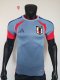 2026 Japan Away Jersey Player Version 1:1 Quaility