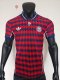 25/26 Bayern Munich Special Jersey Player Version 1:1 Quality