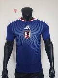 2026 Japan Home Jersey Player Version 1:1 Quaility