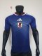 2026 Japan Home Jersey Player Version 1:1 Quaility