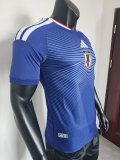 2026 Japan Home Jersey Player Version 1:1 Quaility