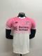 25/26 Bayer 04 Leverkusen Away Jersey Player Version 1:1 Quality