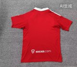 25/26 Sevilla Away Red Jersey Thai Quality Fan Version