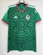 2026 Mexico Home World Cup Jersey Fans Version 1:1 Quality