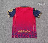 25/26 La Coruna Away Jersey Thai Quality Fan Version