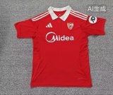 25/26 Sevilla Away Red Jersey Thai Quality Fan Version