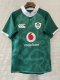 25-26 Ireland Rugby Home Rugby Jersey High Quality