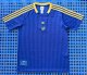 25/26 Boca Training Soccer Jersey Thai Quality
