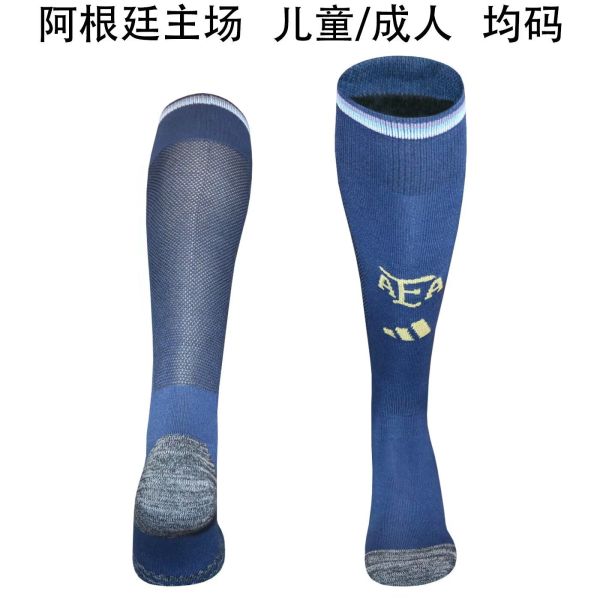 2026 Argentina Home Socks for Adults & Kids