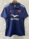 24/25 France Home Rugby Jersey High Quality