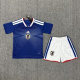 2026 Japan Home World Cup Kids Jersey