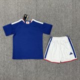 2026 Japan Home World Cup Kids Jersey