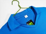 87/88 Napoli Home Retro Jersey Long Sleeve Thail  Quality