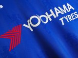 16/17 Chelsea Home Retro Jersey