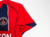 04/05 PSG Away Retro Jersey