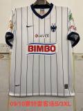 09/10 Monterrey Away Retro Jersey Thai Quality 1:1 Quality