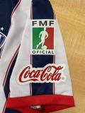 09/10 Monterrey Home Retro Jersey Thai Quality 1:1 Quality