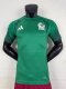25/26 Mexico Training Jersey Player Version 1:1 Quality