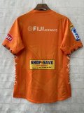 2026 Fiji Home Rugby Jersey High Quality