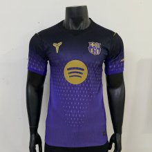 25/26 Barcelona Training Jersey Special Player Version  1:1 Quality 705球员版
