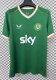 2026 Ireland Home World Cup Jersey Thai Quality baiyue