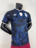 2026 Argentina Away World Cup Jersey Player Version 1:1 Quaility
