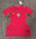 26/27 Morocco Home Jersey Thai Quality