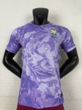 2026 Korea Away World Cup jersey Player Version 1:1 Quality
