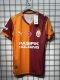 25/26 Galatasaray Home Soccer Jersey Thai Quality