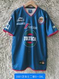01/02 Chivas Third Retro Jersey