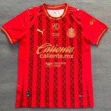 26/27 Chivas Third Jersey Thai Quality 1:1 Quality