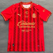 26/27 Chivas Third Jersey Thai Quality 1:1 Quality