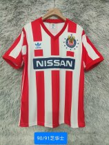 90/91 Chivas Home Retro Jersey