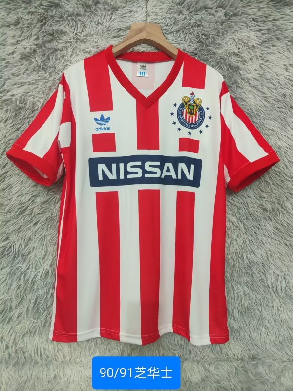 90/91 Chivas Home Retro Jersey