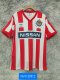 90/91 Chivas Home Retro Jersey