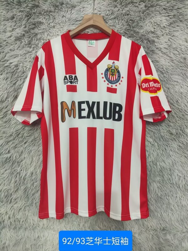 92/93 Chivas Home Retro Jersey